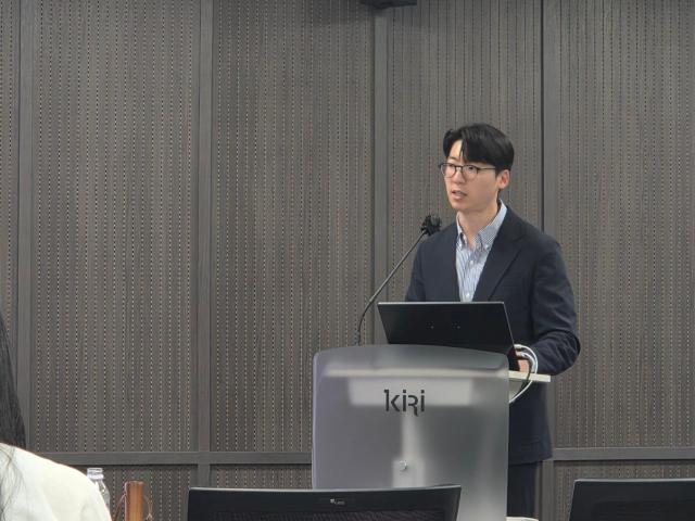 최우석 보험연구원 연구위원이 9일 서울 영등포구 보험연구원에서 열린 생산적 금융 시대 보험산업의 역할과 과제 세미나에서 발언하고 있다 사진방예준 기자