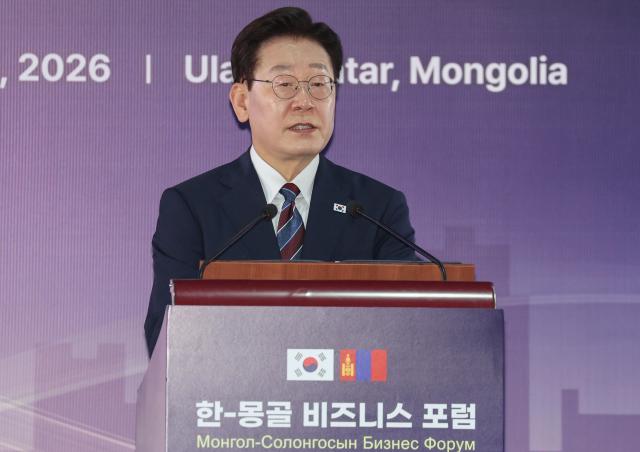 이재명 대통령이 9일현지시간 몽골 울란바타르 한 호텔에서 열린 한-몽골 비즈니스 포럼에서 축사를 하고 있다 사진연합뉴스