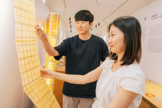 Seoul tổ chức triển lãm thân thiện môi trường và chương trình giáo dục sinh thái mùa hè tại suối Cheonggyecheon