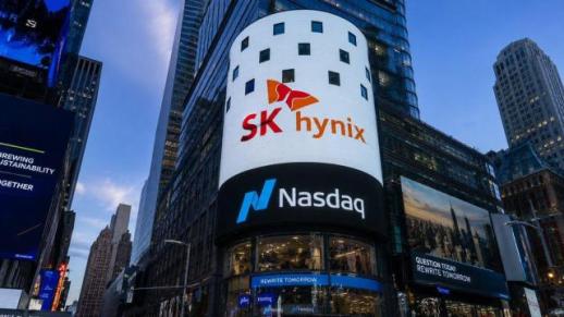 SK hynxi ADR priced at $149 per share for Fri Nasdaq debut-report