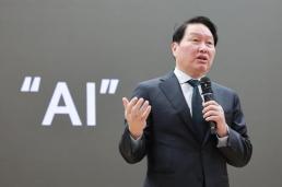 월급쟁이부자들, AX 조직 신설...개발부문 혁신 시동