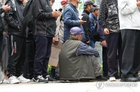 Hàn Quốc đóng bảo hiểm hưu trí chỉ bằng một nửa mức trung bình OECD, nguy cơ nghèo đói ở người cao tuổi vẫn ở mức nghiêm trọng