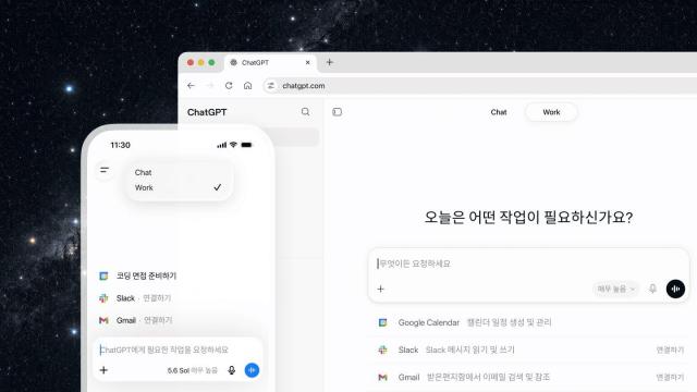 사진오픈AI