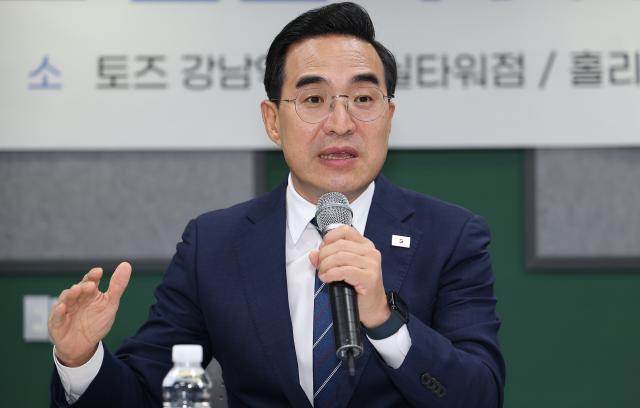 박홍근 기획예산처 장관이 8일 서울 강남구 한 컨퍼런스룸에서 열린 휴머노이드 간담회에서 발언하고 있다사진연합뉴스