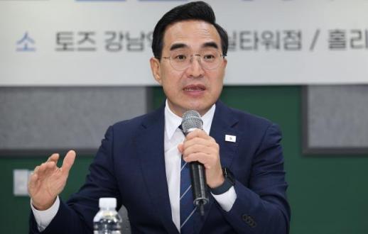 청년정책, 생애경로 맞춰 재설계해야…기획처, 전문가 토론회