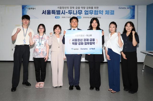 사진두나무
