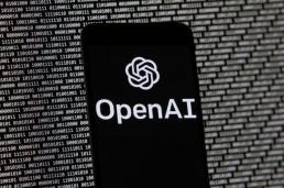 [AI 생태계 혁신 포럼] 류제명 과기정통부 차관 AI 에이전트가 국민 일상 뒷받침…1인 1 AI 시대 연다