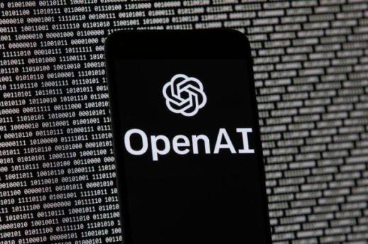 [AI 생태계 혁신 포럼] 류제명 과기정통부 차관 AI 에이전트가 국민 일상 뒷받침…1인 1 AI 시대 연다