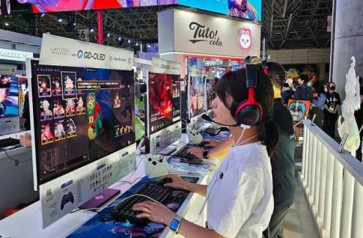 Samsung Display lần đầu tham dự Bilibili World 2026, tăng tốc chinh phục thị trường game lớn nhất Trung Quốc