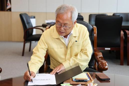 김정중 양양군수, 생활민원TF 본격 가동…민선 9기 민생 안정 공약 실행 속도
