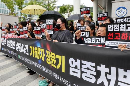 장윤기 사건 계기 친족특례 손질한다