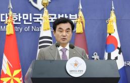 싱가포르 외교장관 20년 만에 공식 방한…조현 장관과 28일 회담
