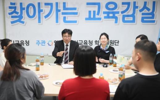 도성훈 교육감, 백령도서 교육현안 청취...호국·예술교육도 점검
