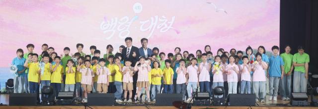 사진인천시교육청