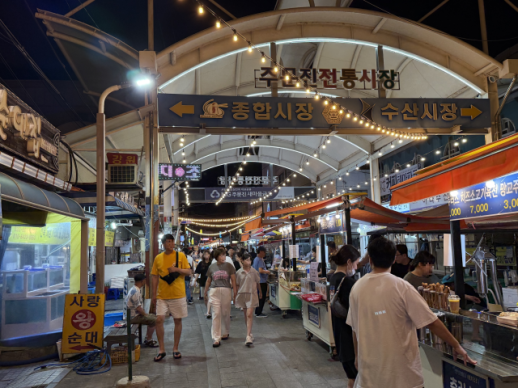 강릉 주문진종합시장 별빛바다 야시장 17일 개장…전통시장과 바다의 낭만 품은 여름밤 축제 펼쳐진다