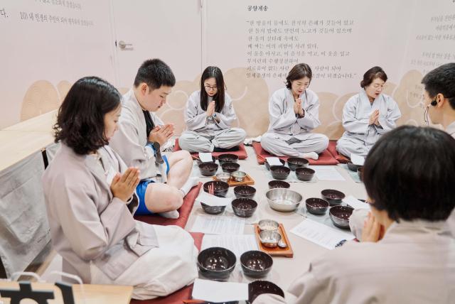 2026부산국제불교박람회 사진2026부산국제불교박람회 사무국