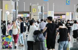 [북중미 월드컵] 경기장서 막히자 거리로?…월드컵서 또 등장한 욱일기