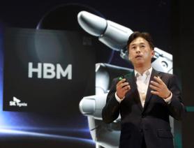 SK hynix ADR: From rescued chipmaker to Wall Streets hottest foreign listing