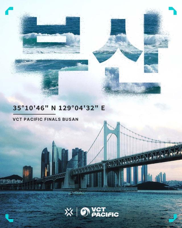 2026 VCT 퍼시픽 스테이지 2 결승 주간 개최지 이미지 사진라이엇 게임즈