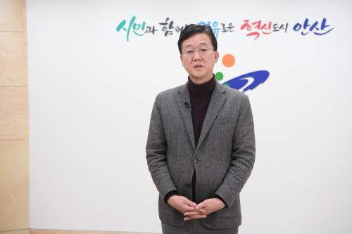 이민근 시장 안산, 상생과 공존의 대한민국 대표 상호문화도시
