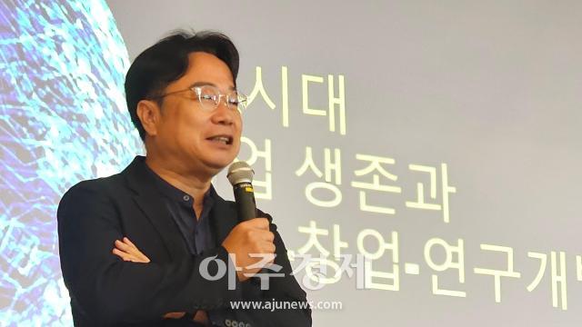 이재성 미래비전연구소장사진박연진 기자