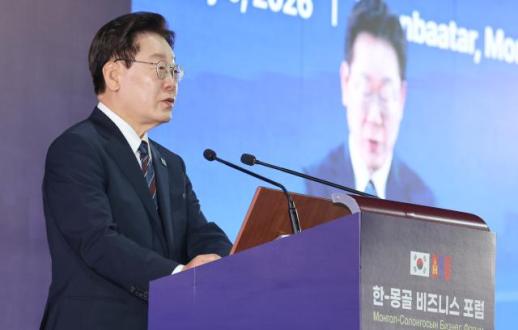 Tổng thống Lee Jae-myung yêu cầu ứng phó với thiệt hại do mưa lớn, huy động toàn bộ nguồn lực