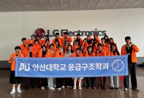 안산소방 대학생 119청소년단과 산업현장 안전체험 나서