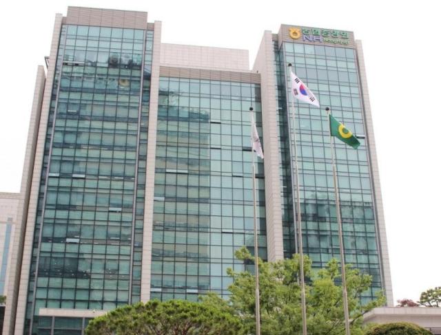 농협중앙회 본관 전경 사진농협중앙회