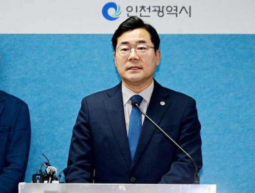 박찬대 인천시장, 재정 정상화 선언...재정예산개혁TF 가동