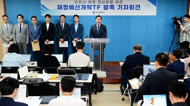 사진박찬대 시장 SNS