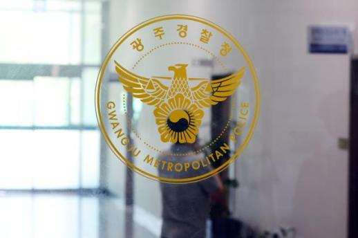 경찰, 장윤기 사건 특별수사단으로 격상…확대 수사 착수