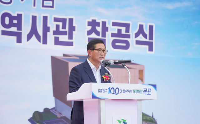 목포시는 10일 북교동 일원에서 ‘목포권 기독교 근대역사관’ 신축공사 착공식을 개최하고 본격적인 건립에 들어갔다