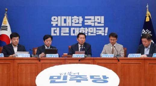 장윤기 사건에 與 성역 없는 전면 재수사만이 답…국힘 검찰 보완수사권 유지해야