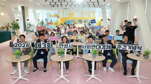 사진김보라 시장 SNS 캡처