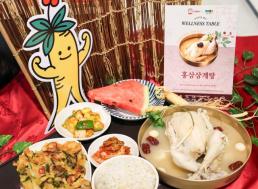 백화점 3사, 26일부터 여름 정기세일…최대 50% 할인