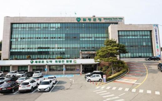 함평군, 청정전남 으뜸마을 현장 컨설팅…주민 주도 마을 만들기 지원