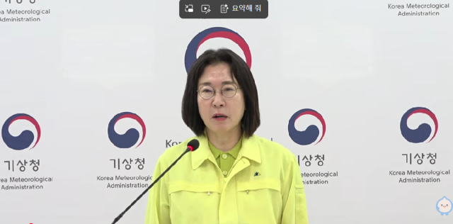 Korea Meteorological Administration chief Lee Mi-seon issues the first highest heat wave alert and strongly advised against outside activities as it can be deadly on July 12 2026 Screen caption 