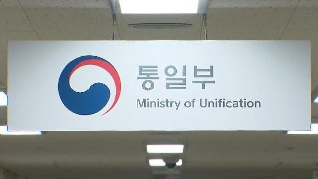 사진연합뉴스