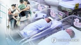 Hàn Quốc: Hơn 100.000 người nghỉ chăm con trong 6 tháng đầu năm, gần 40% là các ông bố