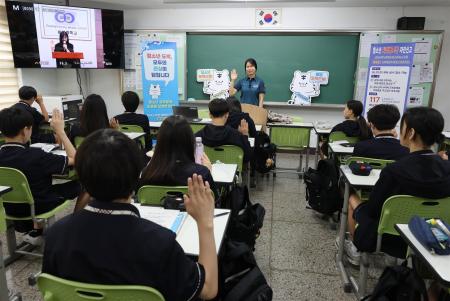 사진경륜경정총괄본부