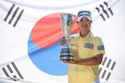 [북중미 월드컵] 경기장서 막히자 거리로?…월드컵서 또 등장한 욱일기