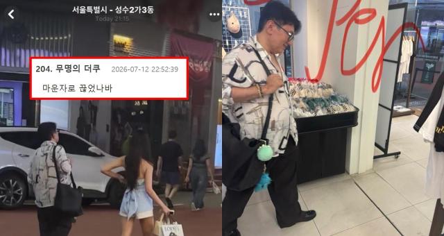 사진온라인 커뮤니티 캡처