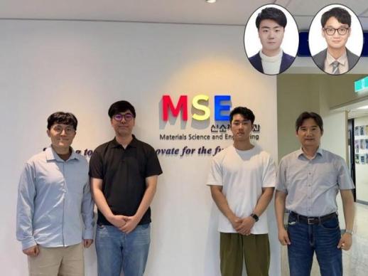 반도체 전기 병목 줄일 길 찾았다…KAIST, 전류 흐름 나노미터로 포착