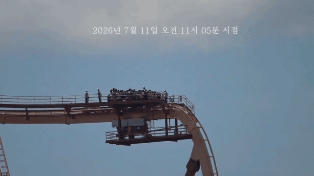 영상온라인 커뮤니티 캡처