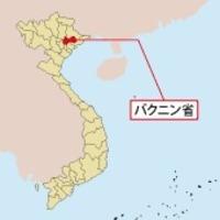 사진NNA 제공