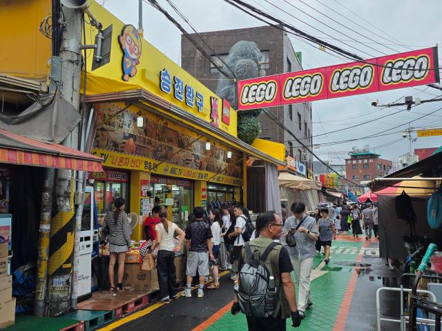 창신동 문구완구시장 거리 [사진=정연우 기자]