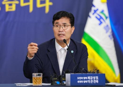 이원택 전북도지사 도정 문턱 낮추고, 도민과 소통 가깝게
