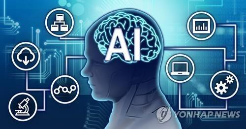 Tất cả sinh viên đại học sẽ được học AI cơ bản, Hàn Quốc khởi động chương trình tại 20 trường