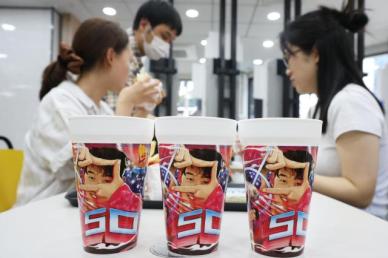 韩国麦当劳开售孙兴慜杯
