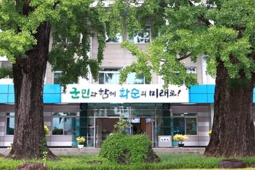 화순군 2년 연속 재난관리평가 우수기관 선정 
